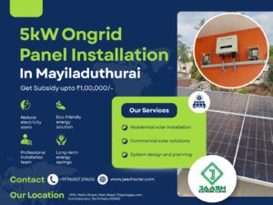 5kw reisdential solar panel 